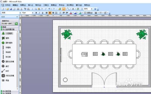Visio怎么绘制办公室平面布置图