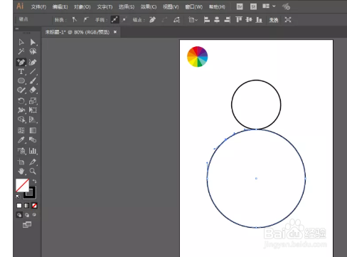 如何利用ai制作“彩虹糖果文字”效果