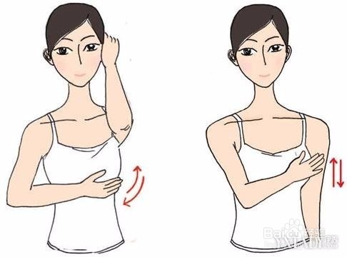 女性丰胸的最快方法