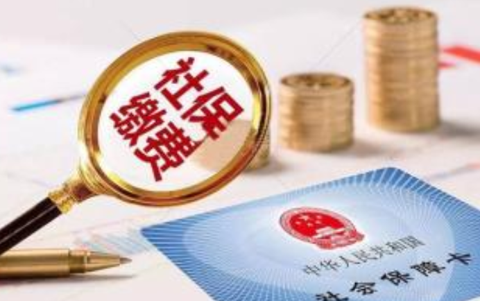 办理社保必须要在户口所在地吗