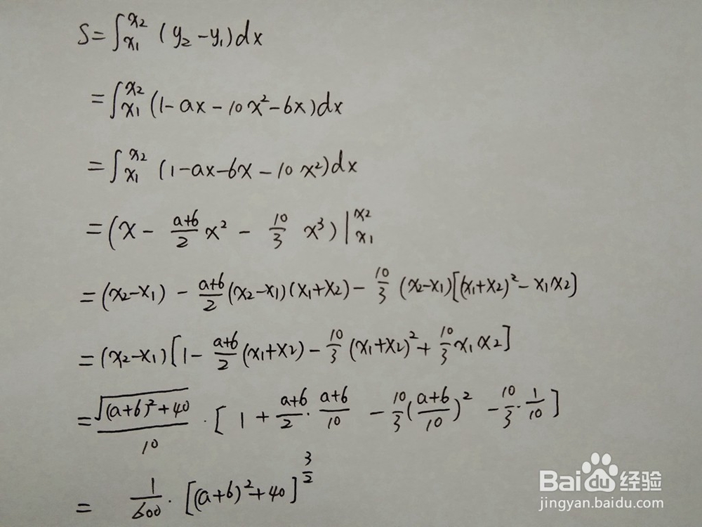 如何计算y=10x^2+6x与y=1-ax围成的面积