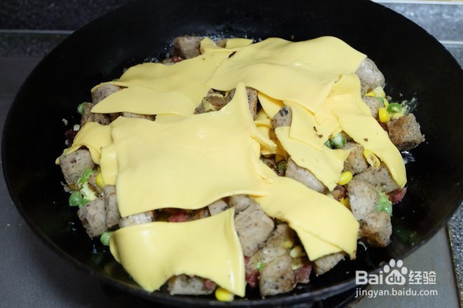 教你做馒头披萨