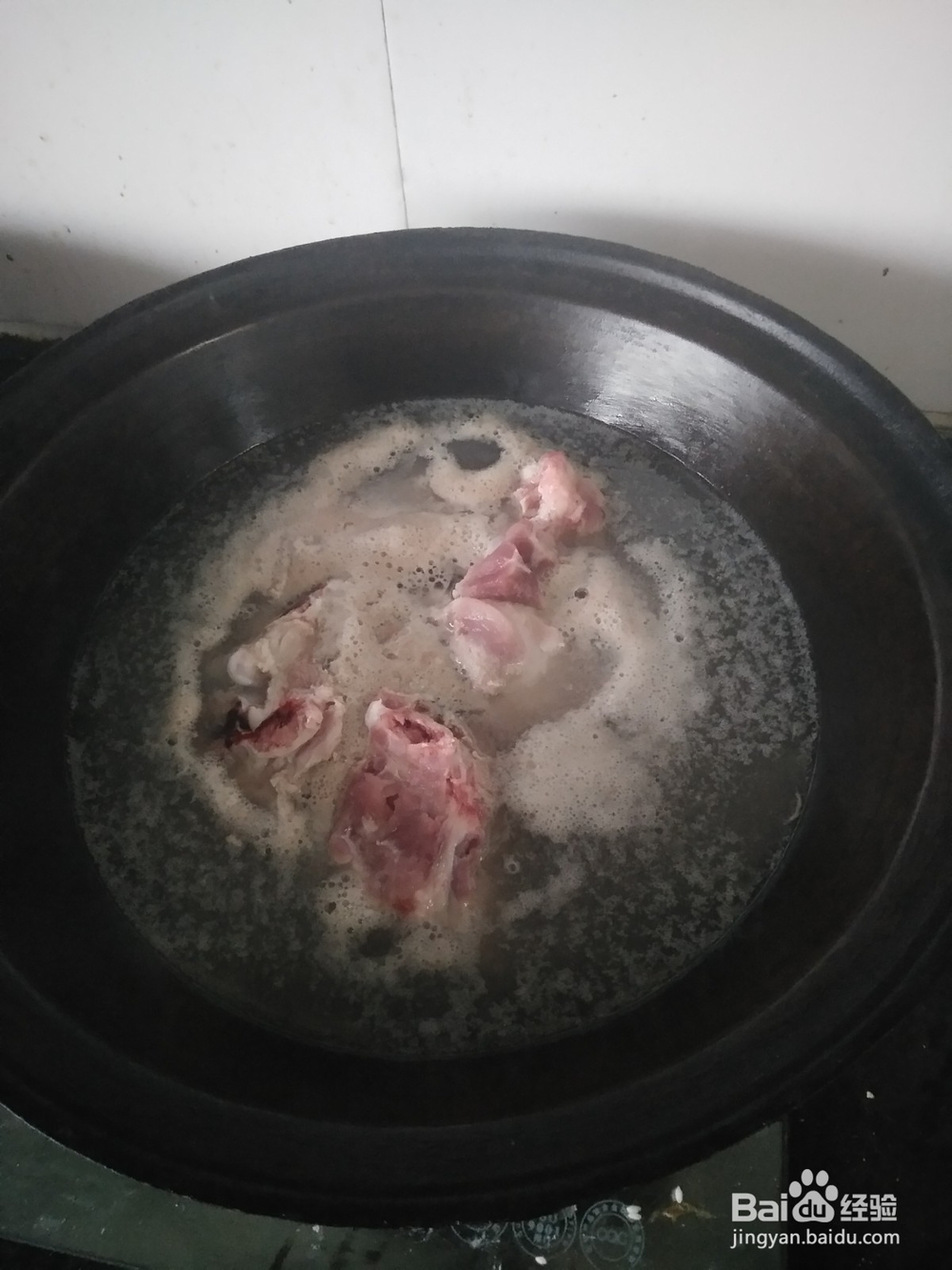 藤椒味酱大骨头