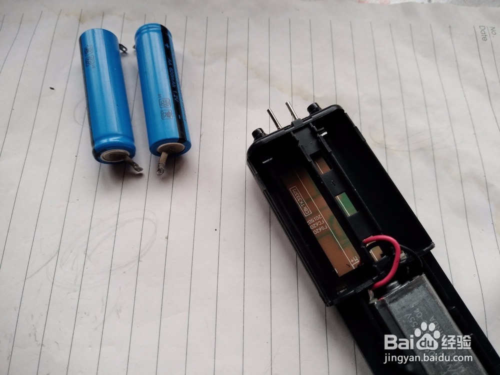 电池老化的剃须刀更换电池