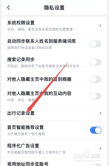 def72c6c576699cffd4c98d4a885e036e3915ebb.jpg?x-bce-process=image%2Fresize%2Cm_lfit%2Cw_500%2Climit_1%2Fformat%2Cf_auto%2Fquality%2Cq_80