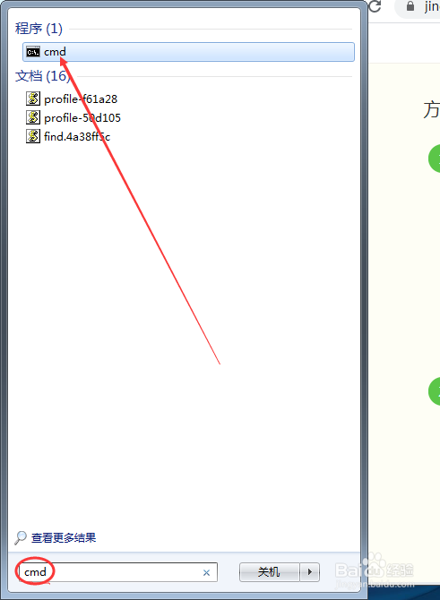 怎么查看自己的IP地址?自己的IP地址在哪看?