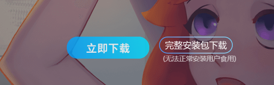 win10如何设置动态壁纸桌面