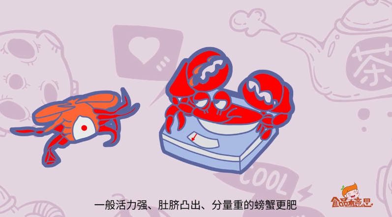煮熟的螃蟹为什么会变红