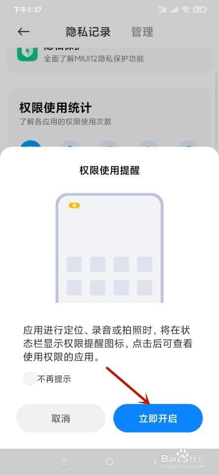 def72c6c576699cfffd596d5a885e036e3915edd.jpg?x-bce-process=image%2Fresize%2Cm_lfit%2Cw_500%2Climit_1%2Fquality%2Cq_80