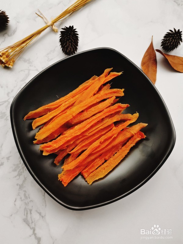 自制美味红薯干