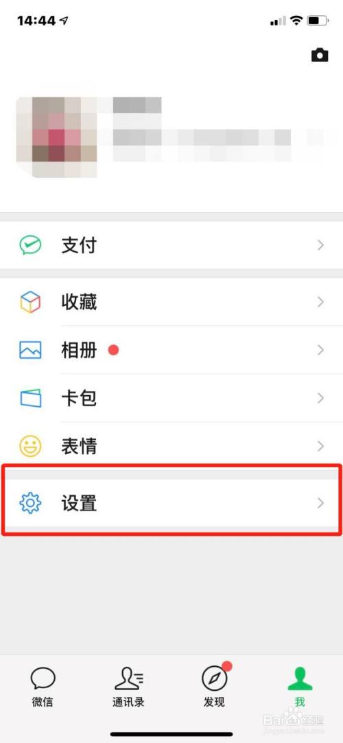 df087f0f8b56ad04005d015fdae10ef85956d08e.jpg?x-bce-process=image%2Fresize%2Cm_lfit%2Cw_500%2Climit_1%2Fquality%2Cq_80