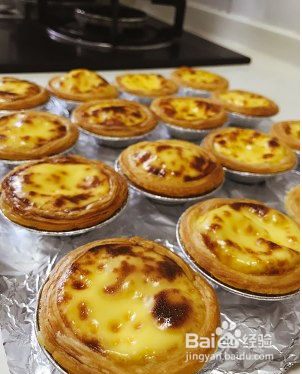 如何制作美味的蛋挞
