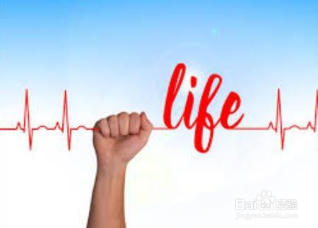 如何应对心力衰竭