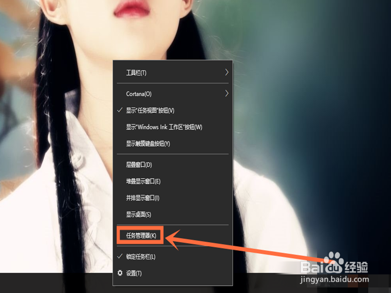 教你怎样在win10中设置开机启动项
