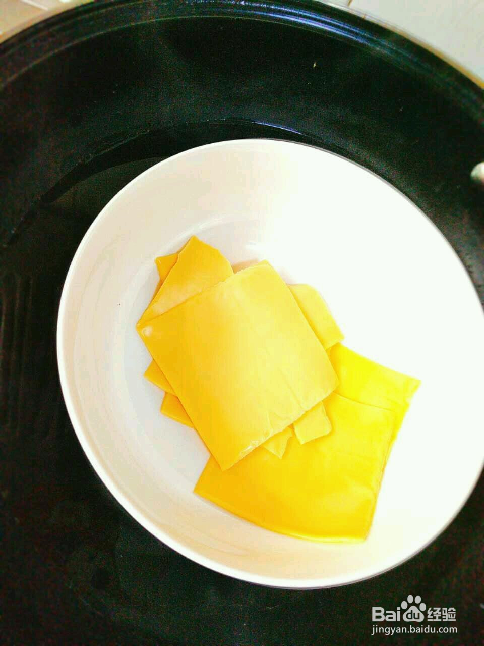 岩烧乳酪的做法