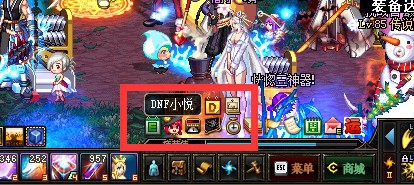 dnf小悦怎么领取生日