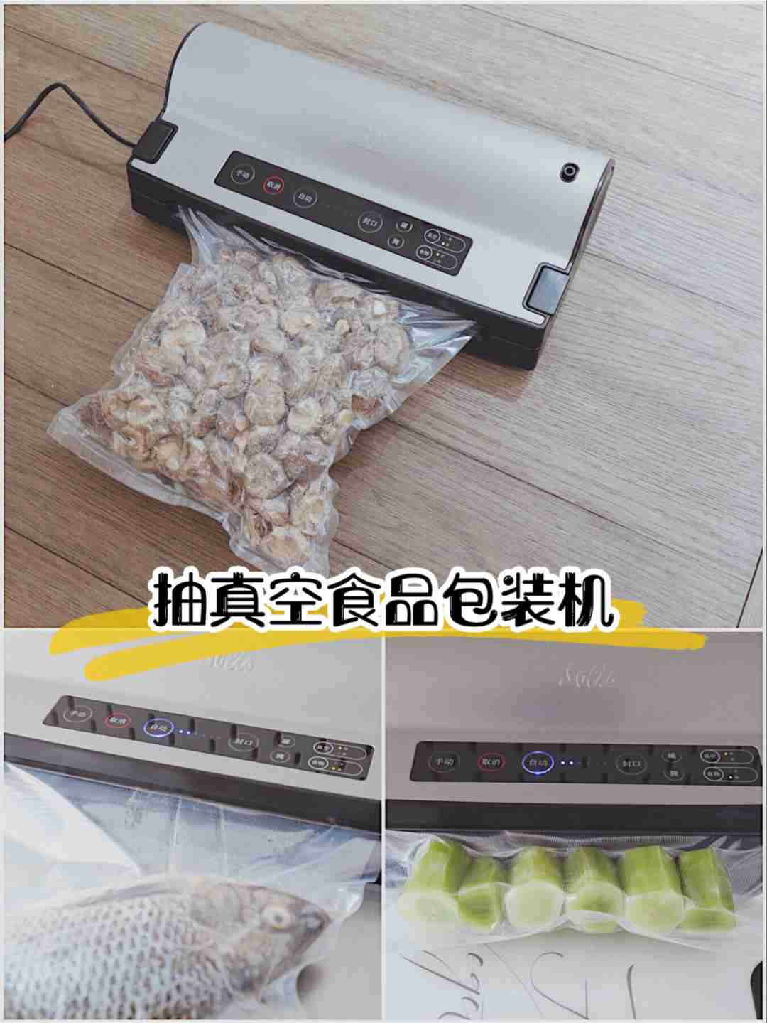 你家厨房需要这些好物吗？