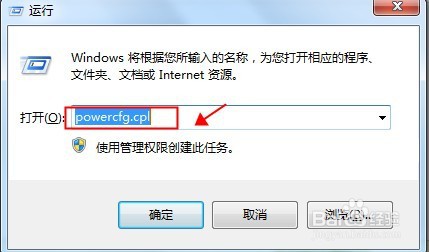 电脑显示器的亮度怎么调节？