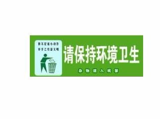 六招提高宝宝免疫力