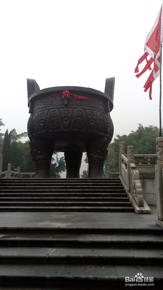 肇庆鼎湖山游记