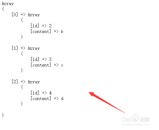 Thinkphp中如何使用between查询条件
