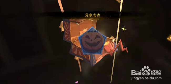哈利波特万圣节隐藏彩蛋皮皮鬼的惊喜在哪