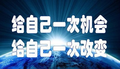 2017怎样才能赚大钱想赚大钱需抛弃那些大观点