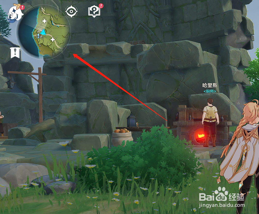 原神蔷薇再开时第五天丽莎位置