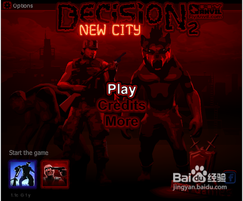 消灭城内的僵尸2无敌版攻略