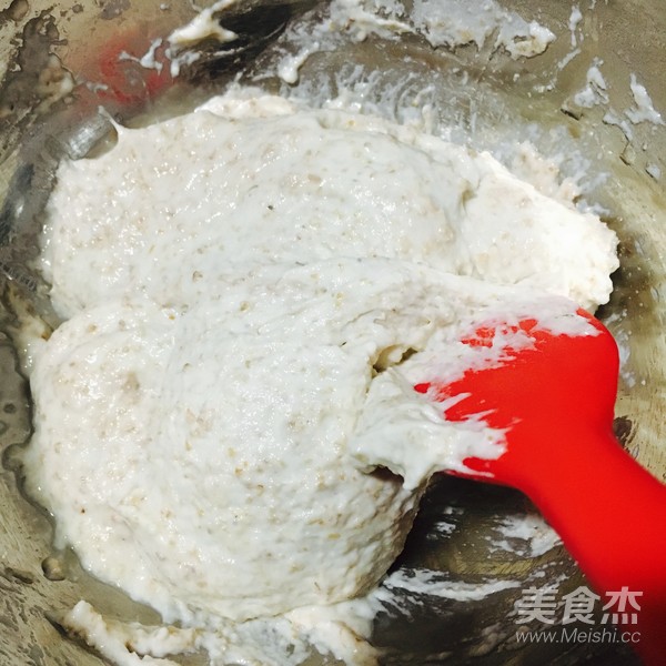 全麦土司的做法