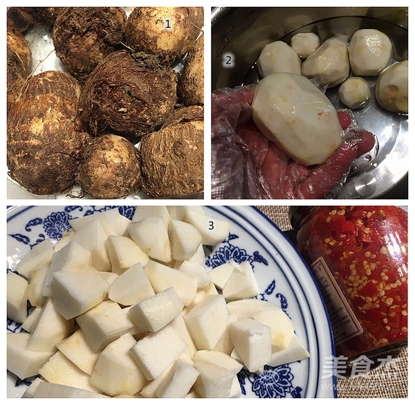 经典湘菜“剁椒蒸芋头”