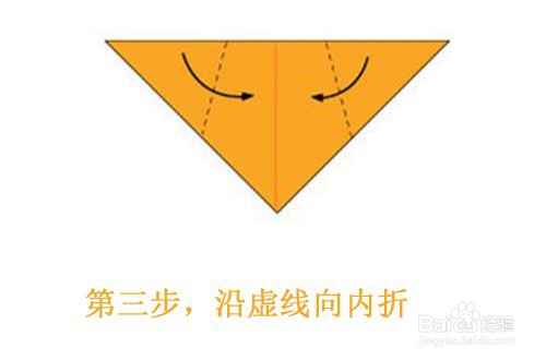 可爱的小狗如何折纸