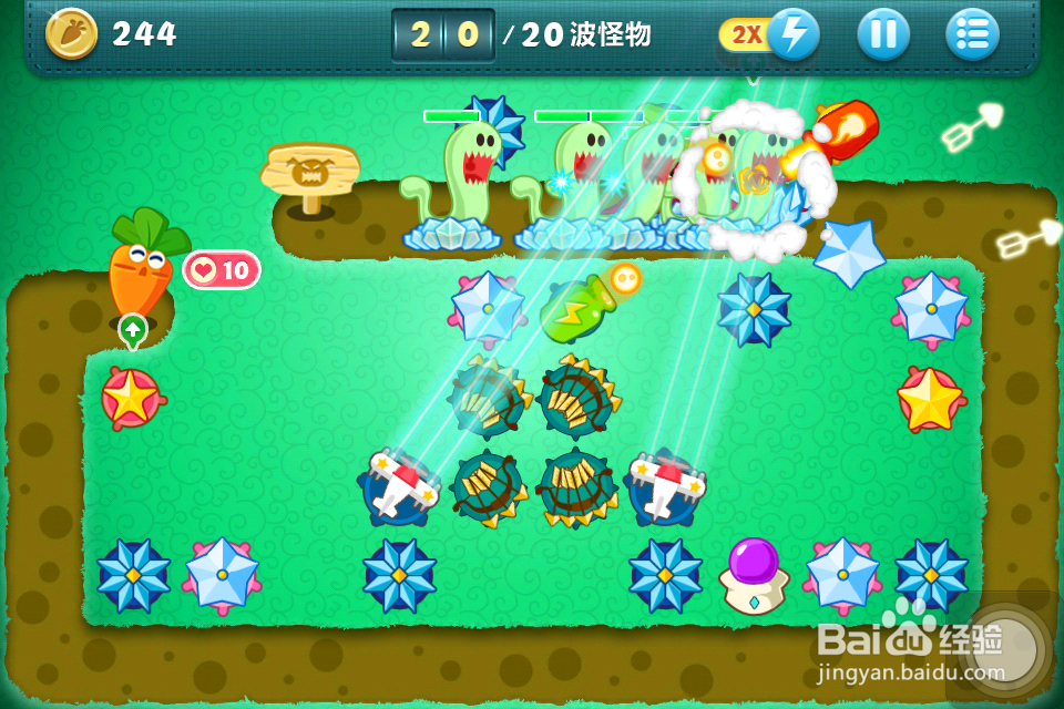 保卫萝卜金萝卜攻略：[38]挑战8