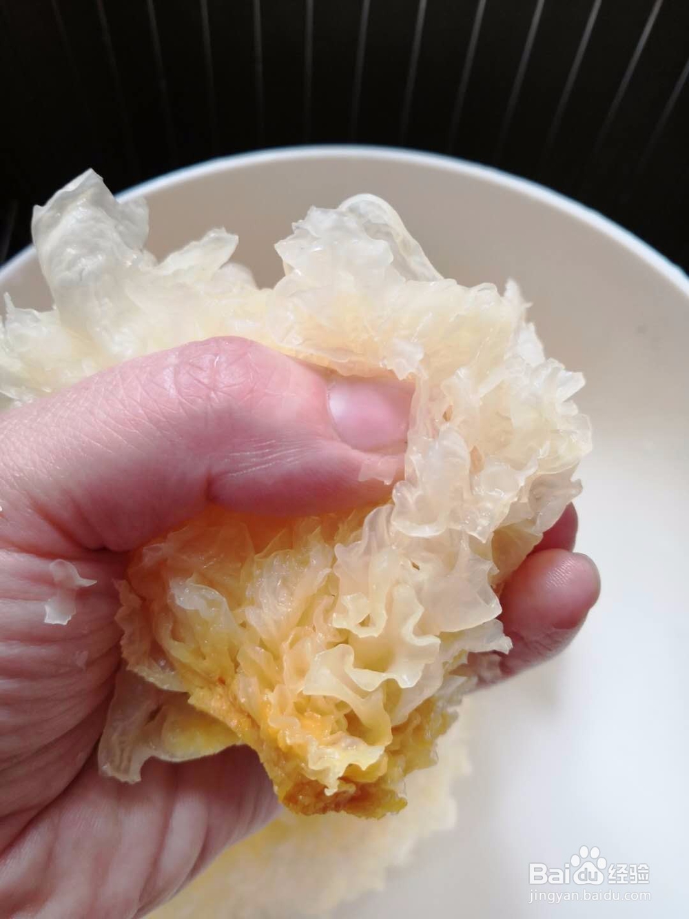 银耳羹中的银耳怎么处理