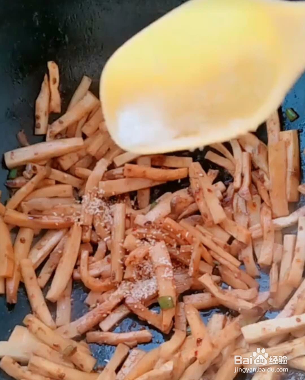 爆炒杏鲍菇做法