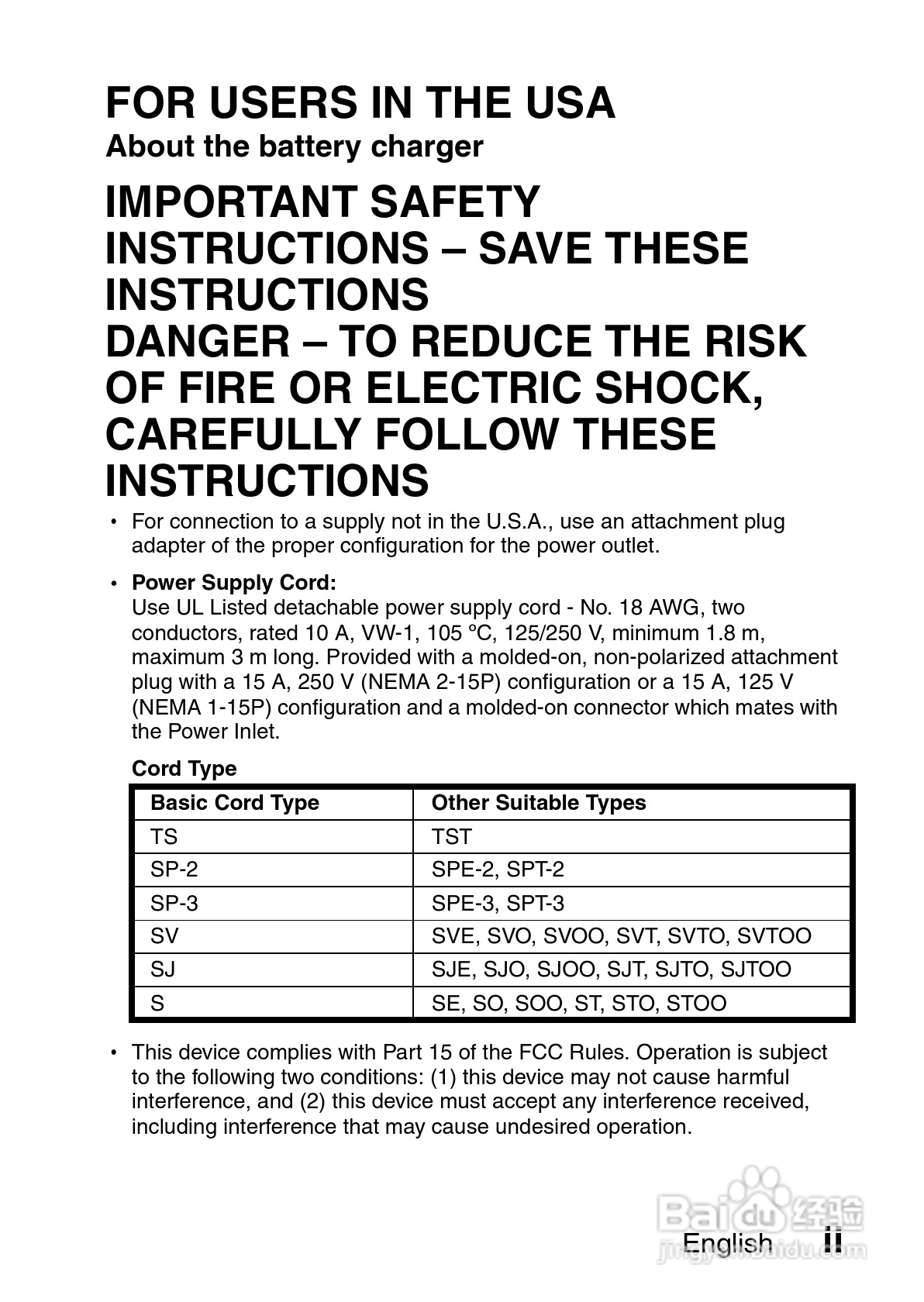 三洋VPC-CS1PX数码摄像使用说明书:[1]