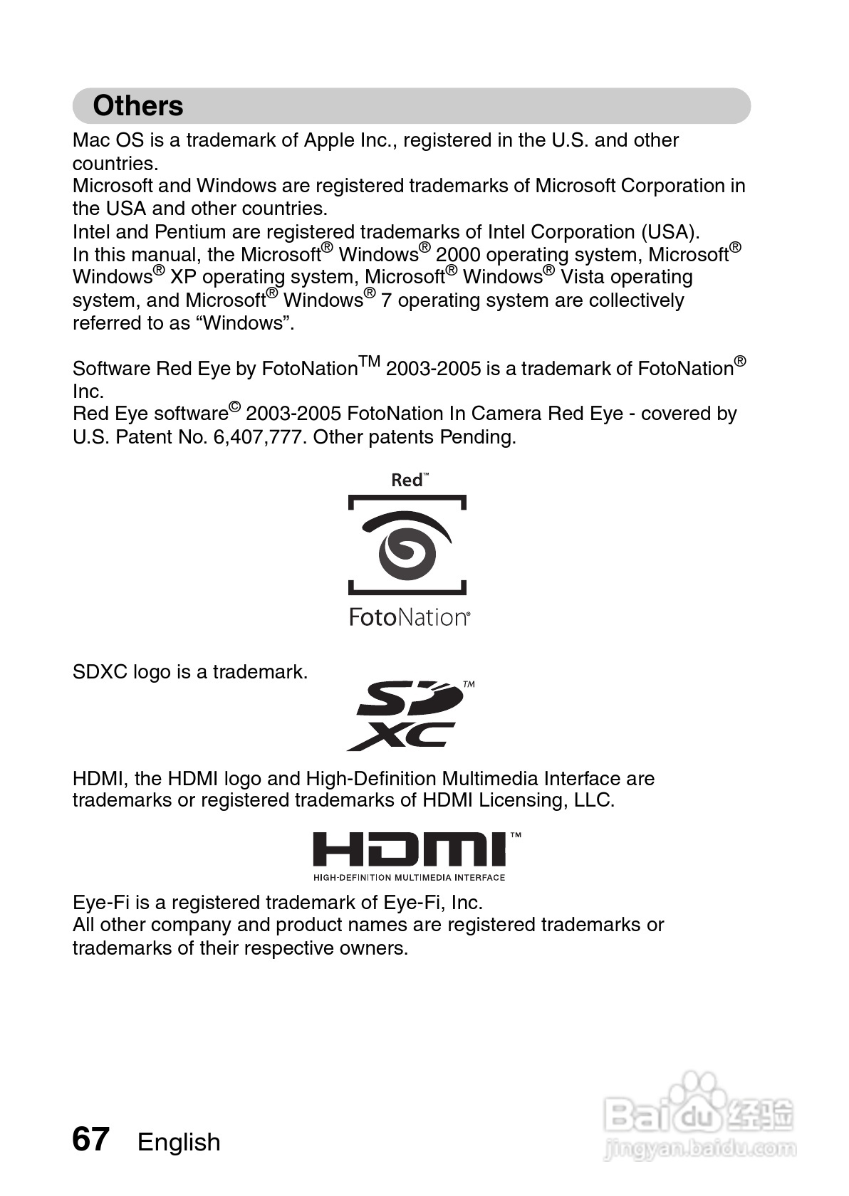 三洋VPC-CS1PX数码摄像使用说明书:[9]