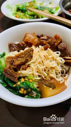 萝卜牛腩面的做法