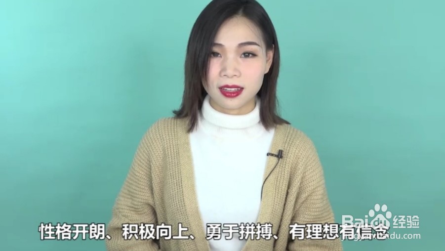 健身教练认证怎么考