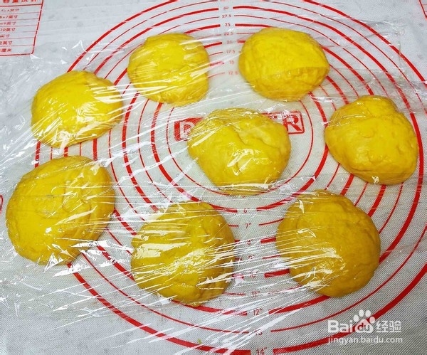 金秋南瓜包的做法