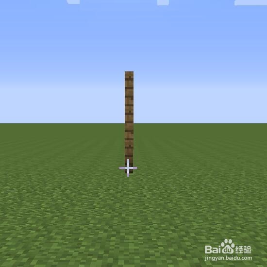 我的世界如何把猪当坐骑