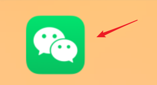 微信7.0绑定QQ号码的过程和步骤？