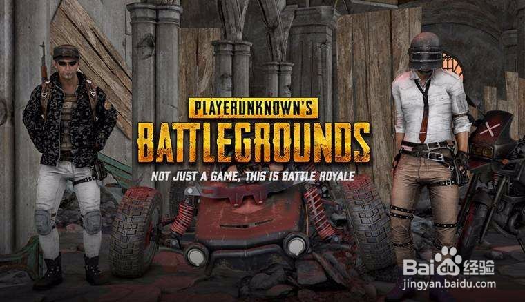 绝地求生车上怎么开枪