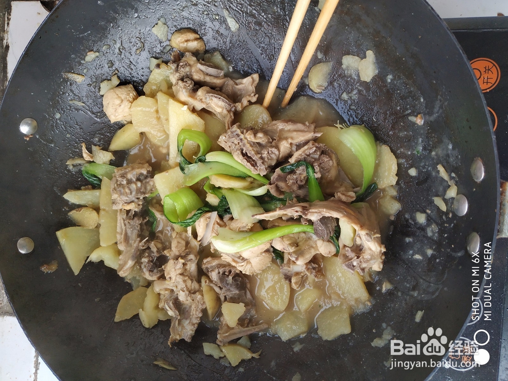 如何做土豆炖鸡块
