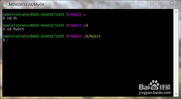 win7下Git怎么用