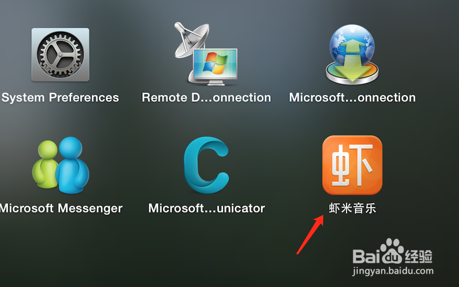 Macbook技巧[9]如何安装和卸载软件