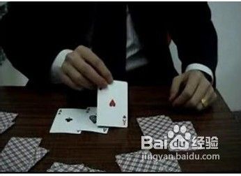 扑克魔术的基本手法之双翻