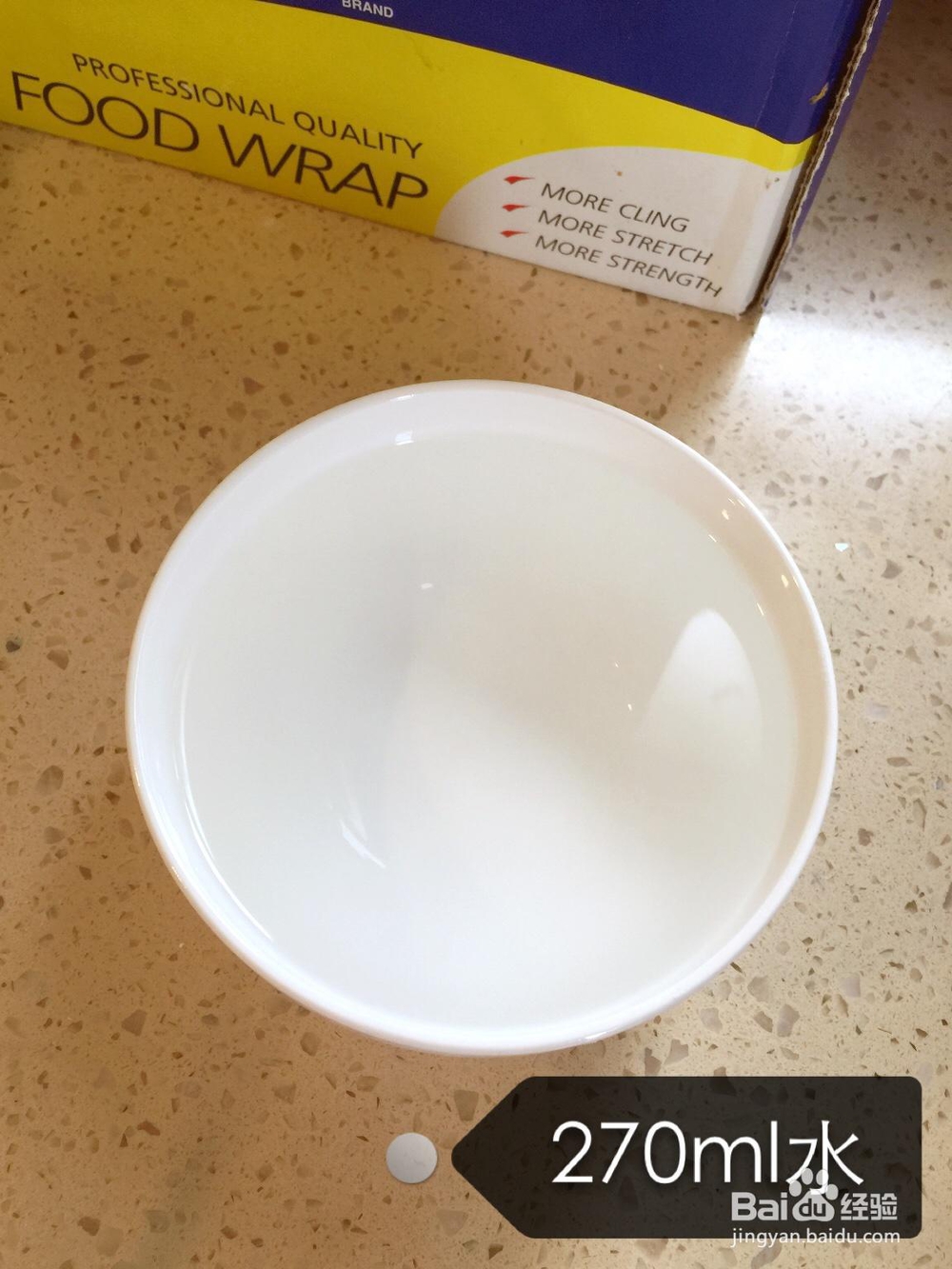 应该这样做早餐油条