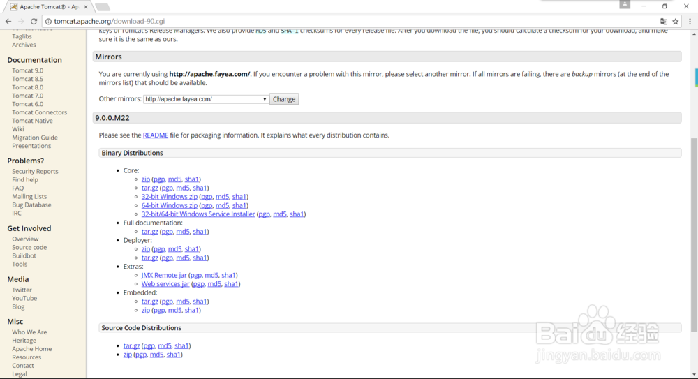 Tomcat 和 Eclipse for Java EE 的安装