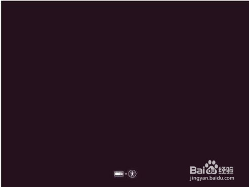 Ubuntu Kylin 15.04快速安装指南